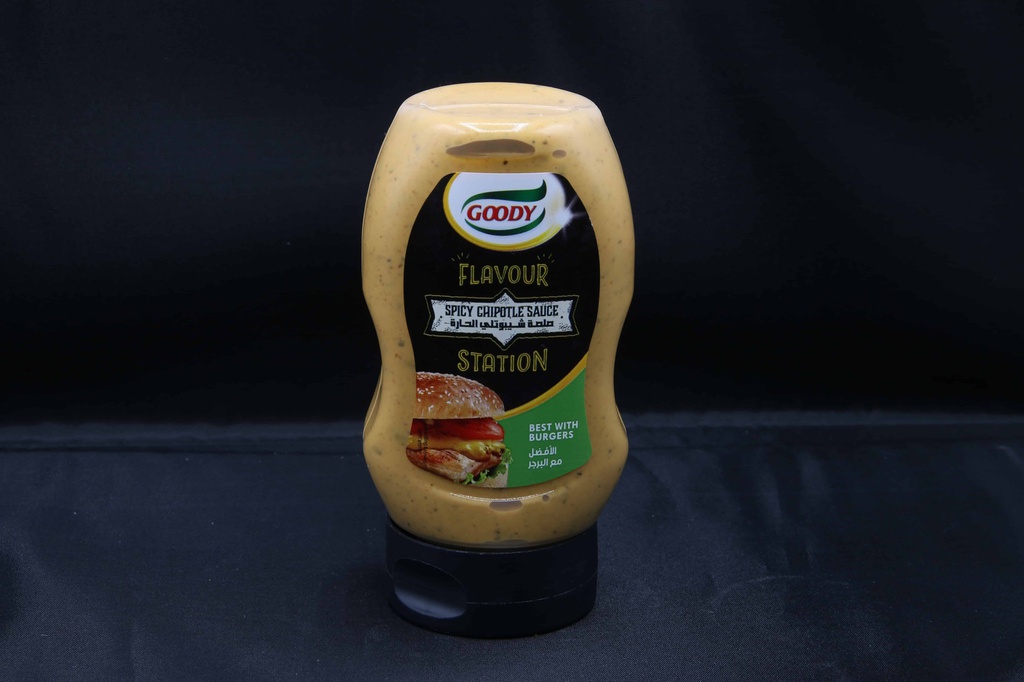 Goody spicy chipotle 290ml صلصة شيبوتلي الحارة