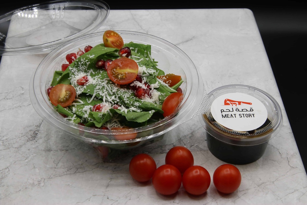 ROCCA POMEGRANATE SALAD سلطة جرجير بالرمان