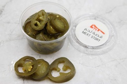 [sk-0058] (L) Jalapino  slice شرائح جلابينو