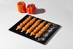 Chicken kebab كباب دجاج